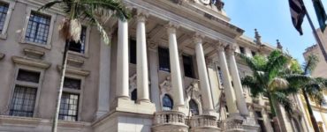 Centro Acadêmico da Faculdade de Direito da USP (Divulgação)