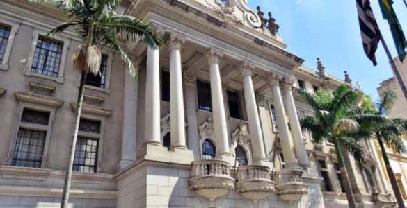 Centro Acadêmico da Faculdade de Direito da USP (Divulgação)