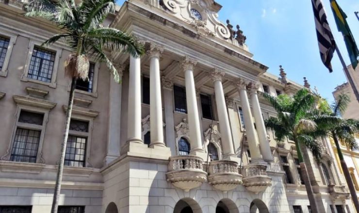 Centro Acadêmico da Faculdade de Direito da USP (Divulgação)