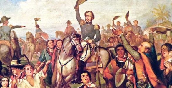 DOM-PEDRO-I