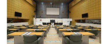 Plenário da Assembleia Legislativa